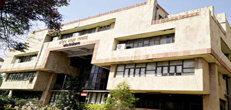 Central Sanskrit University, Delhi